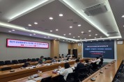 포천시 제 2 차 양성평등정책 기본계획 수립 보고회 개최