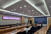 포천시 제 2 차 양성평등정책 기본계획 수립 보고회 개최