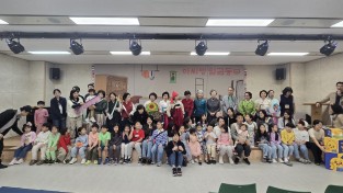 경기도 평생독서 프로젝트 천권으로 독서문화  행사 진행