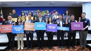경기도 맞춤형 단축근무 , 퇴사율 낫추고 일자리 창출 효과 높혔다