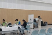 포천시 서울 아산병원 외국인 주민 대상 무료 의료봉사 실시