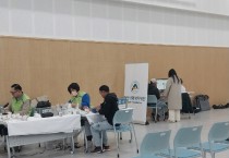포천시 서울 아산병원 외국인 주민 대상 무료 의료봉사 실시