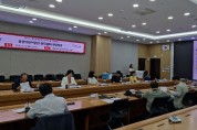 포천시 청렴 시민감시관과 공공 어린이 공원 관리 실태 점검