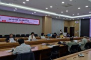 포천시 청렴 시민감시관과 공공 어린이 공원 관리 실태 점검