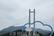 포천시 지질공원 해설사 심폐소생술 장려상 수상