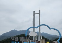 포천시 지질공원 해설사 심폐소생술 장려상 수상
