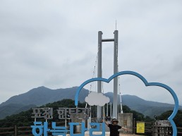 포천시 지질공원 해설사 심폐소생술 장려상 수상