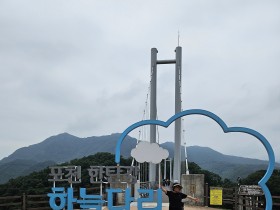 포천시 지질공원 해설사 심폐소생술 장려상 수상