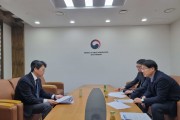 경기도 행정 2부 지사 국토부 2차관 면담