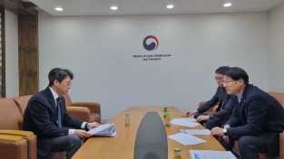 경기도 행정 2부 지사 국토부 2차관 면담