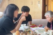 일동 봉다리와 찾아가는 글꽃 학교 진행