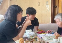 일동 봉다리와 찾아가는 글꽃 학교 진행