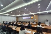 2026년  2 분기 사례관리 맞춤형 지원방향 모색 맞집 개최