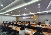 2026년  2 분기 사례관리 맞춤형 지원방향 모색 맞집 개최