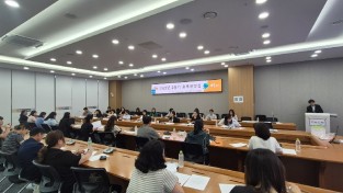 2026년  2 분기 사례관리 맞춤형 지원방향 모색 맞집 개최