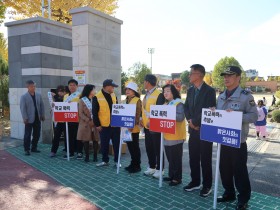 학교폭력은 이제 사라지길 바라며