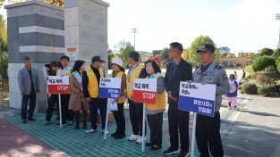 학교폭력은 이제 사라지길 바라며