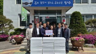 포천시 창수면 양돈농가 어버이 날 맞아 경로당에 돼지고기 기탁