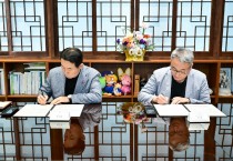 포천시, 파인브이티 로보틱스 연구소 와 업무협약 체결