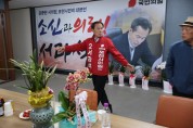 내가사는 포천시  시민이 원하는 걸 찾아요?