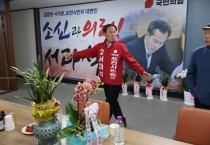 내가사는 포천시  시민이 원하는 걸 찾아요?