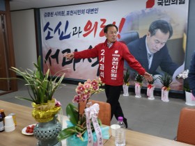 내가사는 포천시  시민이 원하는 걸 찾아요?