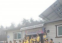 포천시  태사모 사랑은 계속 이여진다