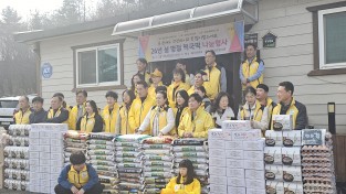 포천시  태사모 사랑은 계속 이여진다