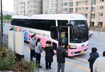 포천시 포춘버스 이용증가  학생통학 환경개선 효과
