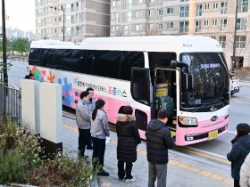 포천시 포춘버스 이용증가  학생통학 환경개선 효과