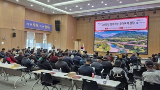 포천시 찾아가는 주거복지 상담 성공적으로 마쳐