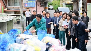 포천시 생활 폐기물 미수거 문제 해결 위해 현장 점검