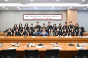 포천시 2026년 경기청년 사다리 프로그램 발대식 개최