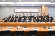 포천시 2026년 경기청년 사다리 프로그램 발대식 개최