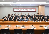 포천시 2026년 경기청년 사다리 프로그램 발대식 개최