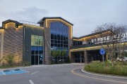 포천시 산후조리비 지원사업 본격 시행