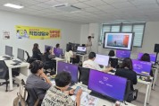 포천시 일자리재단 연계 직업상담사 직무역량 강화교육 실시