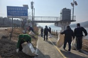 수도권 식수원 팔당호 새단장
