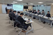 경기도, 마약류 중독 대응 협의회 개최