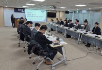 경기도, 마약류 중독 대응 협의회 개최