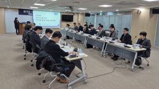 경기도, 마약류 중독 대응 협의회 개최