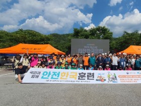 여름철 풍수해 대비 2026 재난대응 안전한국훈련 실시