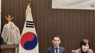 한국 외식업중앙회  경기북부지회 양주시지부  이호용 사무국장  정년 퇴임식