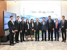 포천시, 라오스 노동사회 복지부장관 방문