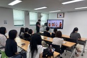 포천 보건소 재난대응 역량 강화교육 실시