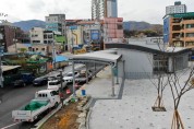 자연속 소통과 공감으로 건강한 학교 문화