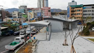 자연속 소통과 공감으로 건강한 학교 문화