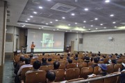 2026년 포천시 공동주택 소방안전및 방범교육 실시