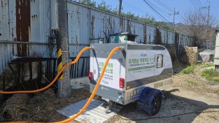 포천시 이동면에 이동식 대기확산 악취제어 시스템 설치