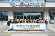 포천시 공무원 가축방역 노고에  감사